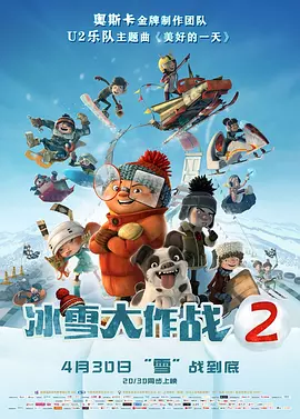国精一区